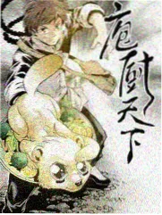 综艺剪辑语法手账页，时间线与剪辑点标记