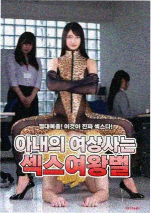 修复专题资讯配图，资料馆书架与修复台